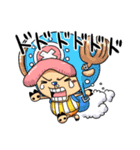 ONE PIECE 麦わらの一味 スタンプ（個別スタンプ：23）