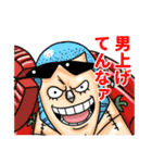 ONE PIECE 麦わらの一味 スタンプ（個別スタンプ：30）