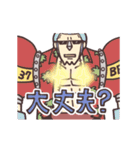 ちょっと動く ONE PIECE スタンプ（個別スタンプ：15）