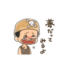 ONE PIECE ちびっ子 スタンプ（個別スタンプ：9）