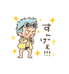 ONE PIECE ちびっ子 スタンプ（個別スタンプ：16）