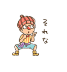 ONE PIECE ちびっ子 スタンプ（個別スタンプ：23）