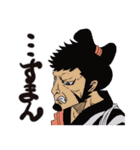 ONE PIECE ワノ国 MIX（個別スタンプ：9）