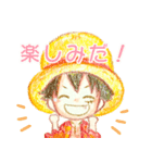 ONE PIECE 色鉛筆（個別スタンプ：4）