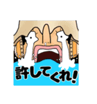 ちょこんと★ONE PIECE★ by PinaPan（個別スタンプ：5）