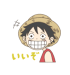 麦わらの一味スタンプ【ONE PIECE】（個別スタンプ：1）