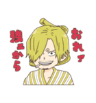 麦わらの一味スタンプ【ONE PIECE】（個別スタンプ：20）