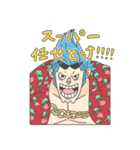 麦わらの一味スタンプ【ONE PIECE】（個別スタンプ：30）