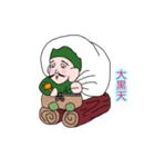 REAL GOD！（個別スタンプ：3）