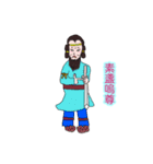 REAL GOD！（個別スタンプ：4）