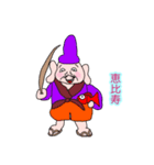 REAL GOD！（個別スタンプ：5）