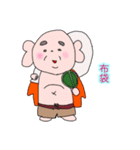REAL GOD！（個別スタンプ：6）