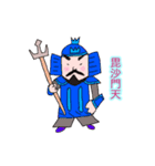 REAL GOD！（個別スタンプ：9）