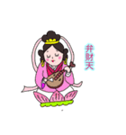 REAL GOD！（個別スタンプ：10）
