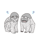 REAL GOD！（個別スタンプ：11）