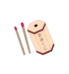 REAL GOD！（個別スタンプ：16）