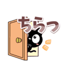 クロネコすたんぷ【でか文字】（個別スタンプ：26）