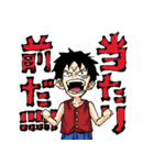 ONE PIECE ノンシュガースタンプ（個別スタンプ：1）