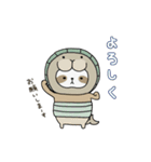 ちょこモノ×ONE PIECE（個別スタンプ：14）