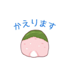 うさもち 日常版（個別スタンプ：28）