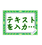 幼怪へびびΣメッセージスタンプ1（個別スタンプ：1）