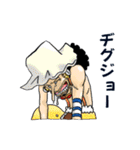 一言で返信！ONE PIECEスタンプ（個別スタンプ：13）