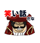 一言で返信！ONE PIECEスタンプ（個別スタンプ：32）