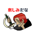 一言で返信！ONE PIECEスタンプ（個別スタンプ：39）