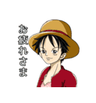 【ONE PIECE】麦わらの一味とヤマト（個別スタンプ：10）