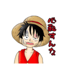 【ONE PIECE】麦わらの一味とヤマト（個別スタンプ：13）