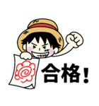 ゆる～い海賊団☆ONE PIECE（個別スタンプ：13）