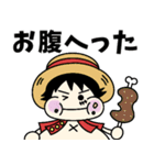 ゆる～い海賊団☆ONE PIECE（個別スタンプ：18）