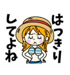 ゆる～い海賊団☆ONE PIECE（個別スタンプ：25）