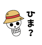 ゆる～い海賊団☆ONE PIECE（個別スタンプ：27）