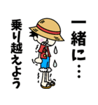 ゆる～い海賊団☆ONE PIECE（個別スタンプ：28）