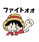 ゆる～い海賊団☆ONE PIECE（個別スタンプ：33）