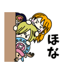 ゆる～い海賊団☆ONE PIECE（個別スタンプ：36）