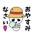 ゆる～い海賊団☆ONE PIECE（個別スタンプ：39）