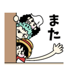 ゆる～い海賊団☆ONE PIECE（個別スタンプ：40）