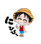 ONE  PIECE SOAの万能スタンプ（個別スタンプ：34）