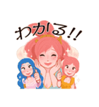 ONE PIECE マーメイドスタンプ（個別スタンプ：11）