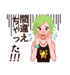 ONE PIECE マーメイドスタンプ（個別スタンプ：25）