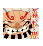 ONE PIECE 河松がいっぱいスタンプ（個別スタンプ：38）