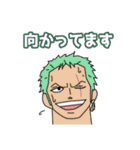 ONE PIECE Enjoy Stickers（個別スタンプ：2）