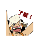 ONE PIECE Enjoy Stickers（個別スタンプ：4）