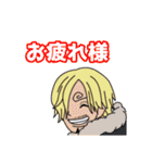 ONE PIECE Enjoy Stickers（個別スタンプ：5）