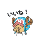 ONE PIECE Enjoy Stickers（個別スタンプ：6）