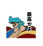 ONE PIECE Enjoy Stickers（個別スタンプ：8）