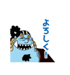 ONE PIECE Enjoy Stickers（個別スタンプ：10）