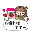 (かわいい日常会話スタンプ82)（個別スタンプ：3）